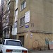 Ессентукская ул., 74 в городе Пятигорск