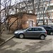 ГРП в городе Пятигорск