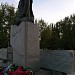 Мемориал в честь Маршала Советского Союза Г. К. Жукова в городе Волгоград
