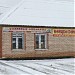 Магазин в городе Харцызск