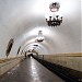 Станция метро «Киевская» Кольцевой линии