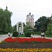 Памятник воинам земли Калужской, погибшим при выполнении интернационального долга в городе Калуга