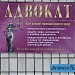 Октябрьская ул., 86А в городе Харцызск