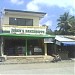 Juren's Bakeshoppe in Maramag city