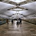 Tulskaya Metro Station in Moscow city