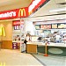 Mc Donald's - Piso 2 na São Paulo city