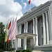  CÔNG TY XĂNG DẦU KHU VỰC II in Ho Chi Minh City city