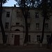 ул. Атамана Головатого, 92 в городе Одесса