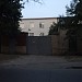 Швейная фабрика «Грегори Арбер» в городе Одесса