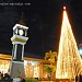 Cavite City Hall Plaza