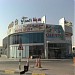 اسواق الهدايا في ميدنة مدينة العين 