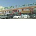 Al Ain Gift Market (en) في ميدنة مدينة العين 