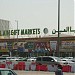 Al Ain Gift Market (en) في ميدنة مدينة العين 