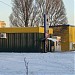 Строительный магазин  «Восток» в городе Харцызск