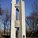 Памятник воинам 511-го Добровольческого - 9-го Гвардейского кавалерийского полка в городе Пятигорск