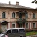 ул. Рубина, 4 в городе Пятигорск