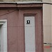 ул. Рубина, 4 в городе Пятигорск