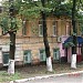 ул. Рубина, 5 в городе Пятигорск