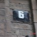 ул. Рубина, 6 в городе Пятигорск