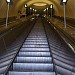 Moskva-City Metro Station in Moscow city