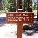 Devils Postpile National Monument