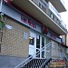 Банк Москвы в городе Пятигорск