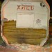 Киоск 
