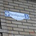 Банк Москвы в городе Пятигорск
