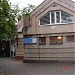 Кафе «Эспланада» в городе Пятигорск