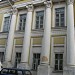 Institute for US and Canadian Studies - Russian Academy of Science (ISKRAN)