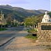 Паметник in Енина city