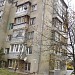 просп. Калинина, 162 в городе Пятигорск