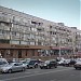 Nursultan Nazarbayev Avenue, 193 in Almaty city