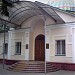 Епархиальное управление Астанинской и Алматинской епархии (ru) in Almaty city