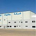 Bakheet Company For Machinery in Jeddah city