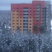 ул. Партизан Заполярья, 2 в городе Полярные Зори