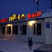 Бар «Пятница» в городе Полярные Зори