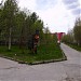 Памятник воинам, погибшим в локальных конфликтах в городе Полярные Зори