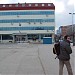 City Hall in Ferizaj city