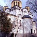 St. Uroš Orthodox Cathedral in Ferizaj city