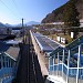 Fujino Train Station in Sagamihara city