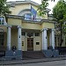 Residence of the Ambassador of Belgium - former city estate of V. N. Gribov in Moscow city