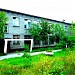 ул. Пушкина, 13а в городе Полярные Зори