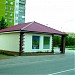 Магазин в городе Полярные Зори