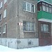 Интернациональная ул., 57 в городе Бобруйск