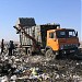 Городской полигон твёрдых бытовых отходов в городе Севастополь