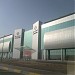 Al Foah Mall (en) في ميدنة مدينة العين 