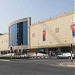 Bliss Mall النعيم مول