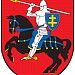 Vilniaus rajono savivaldybė yra Vilnius mieste
