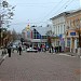 Пешеходная часть улицы Кирова